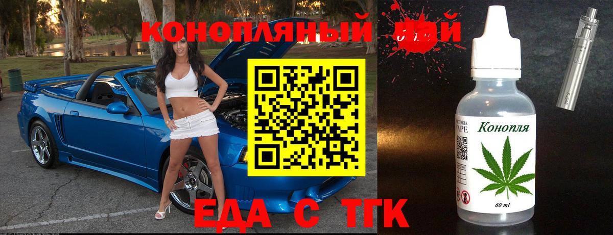 Меф мяу мяу Всеволожск