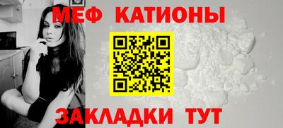 jwh Комсомольск-на-Амуре