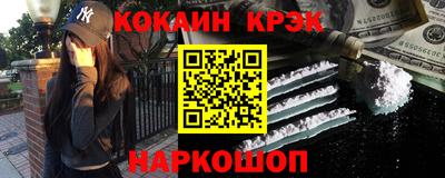 прущий лед Конаково