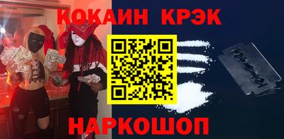 jwh Комсомольск-на-Амуре