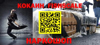 прущий лед Конаково