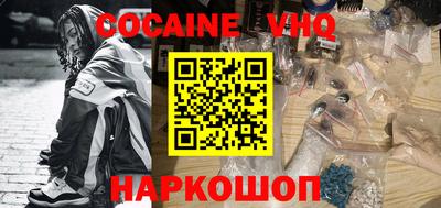 PSILOCYBIN Кингисепп