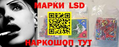 мяу мяу кристалл Кимры