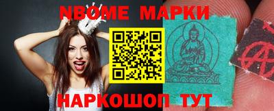 прущий лед Конаково