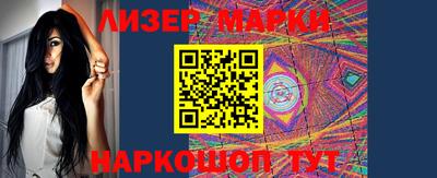 прущий лед Конаково