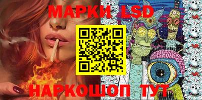 прущий лед Конаково