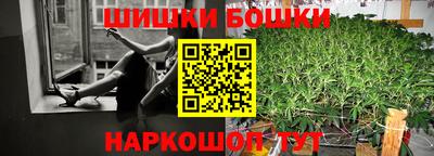 jwh Комсомольск-на-Амуре