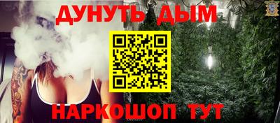 прущий лед Конаково