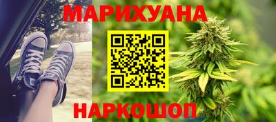 спайс Коммунар