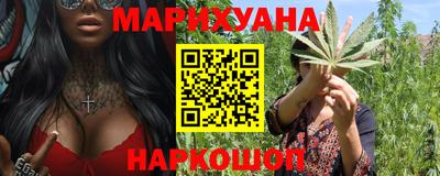 прущий лед Конаково