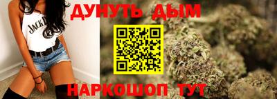 jwh Комсомольск-на-Амуре