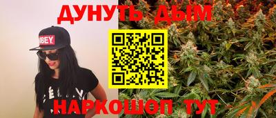 спайс Коммунар