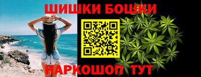 спайс Коммунар
