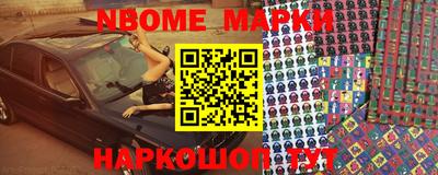 jwh Комсомольск-на-Амуре