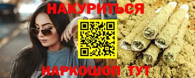 прущий лед Конаково