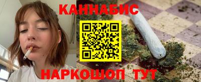 спайс Коммунар
