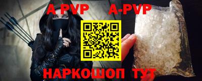 прущий лед Конаково