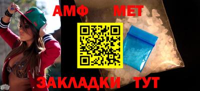 прущий лед Конаково