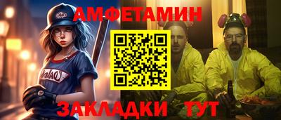 jwh Комсомольск-на-Амуре