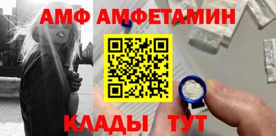 jwh Комсомольск-на-Амуре