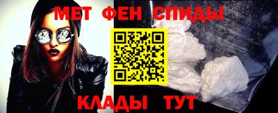 jwh Комсомольск-на-Амуре