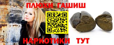 jwh Комсомольск-на-Амуре