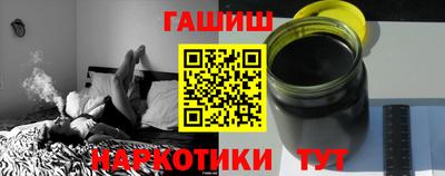 jwh Комсомольск-на-Амуре