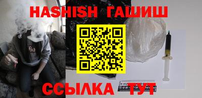 jwh Комсомольск-на-Амуре
