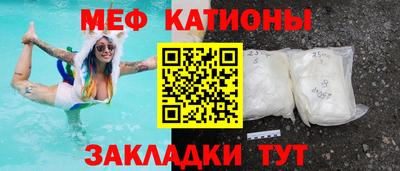 jwh Комсомольск-на-Амуре