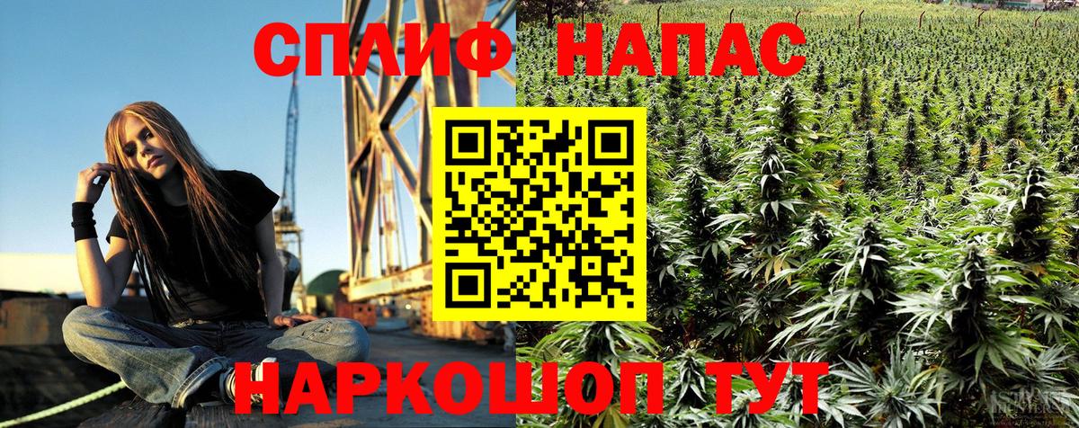 Экстази  Cocaine  Вход с VPN  ГАШИШ  Бошки Шишки  Всеволожск  Меф кристаллы 